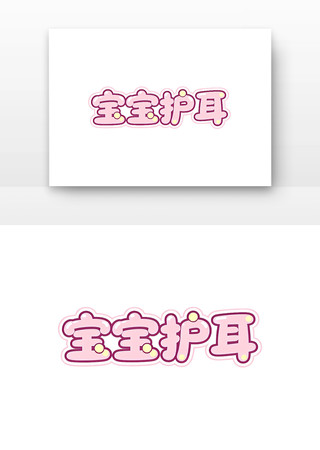 ���������屦������