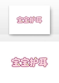 ���������屦������