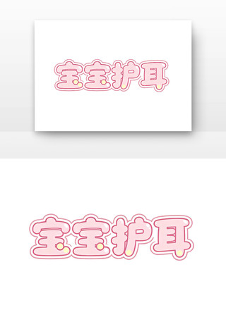 ������������������