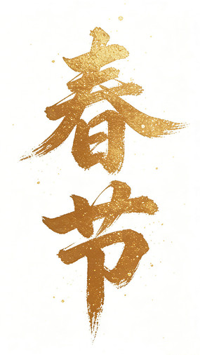 ���ڽ�ɫ�鷨��