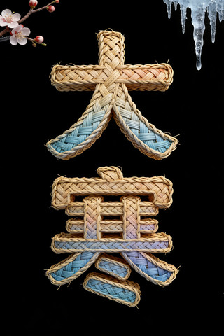 �󺮴�����