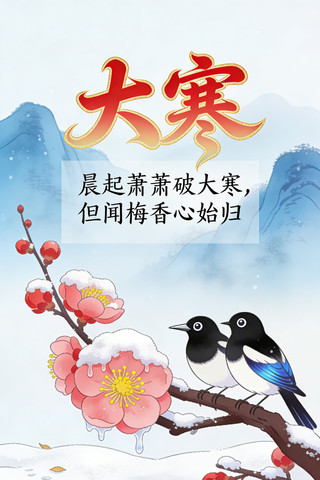 �󺮺���ͼƬ