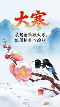 �󺮺���ͼƬ