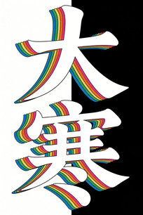 �󺮽���������