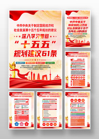 �᳹��ʵ��ʮ������ȫ��ʮ����滮����һ�