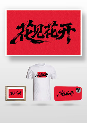 ��������ë����