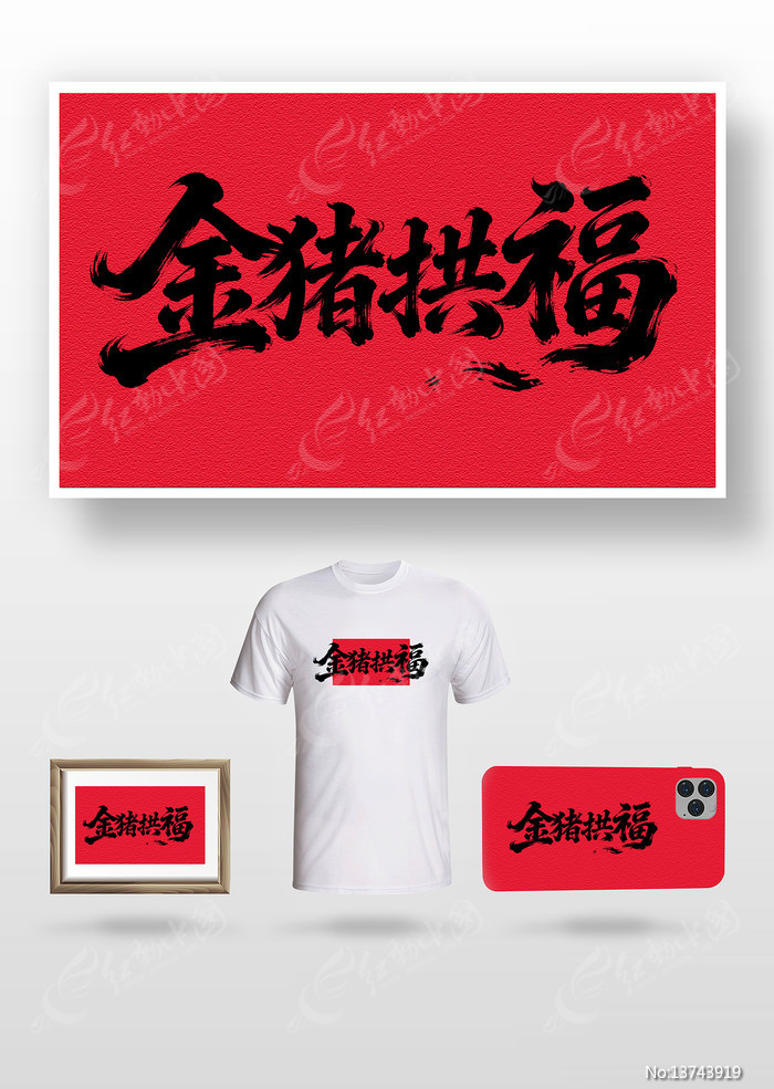 ��������ë����