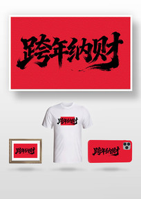 �����ɲ�ë����