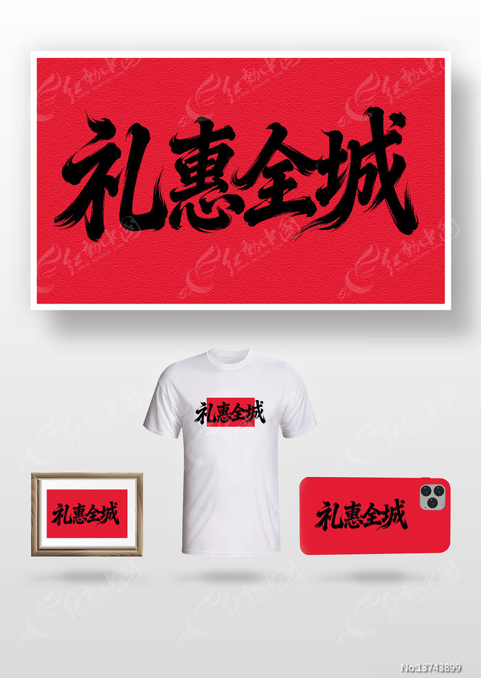 ���ȫ��ë����