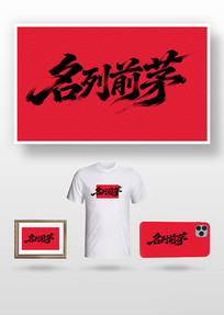 ����ǰéë����