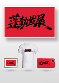 ���չë����