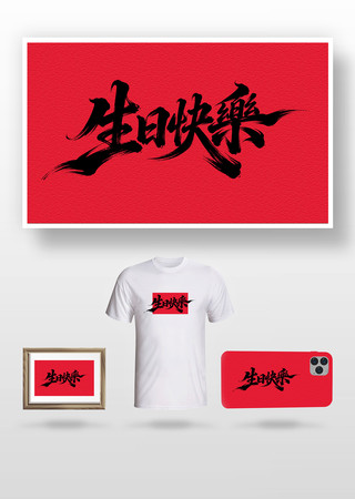 ���տ���ë����