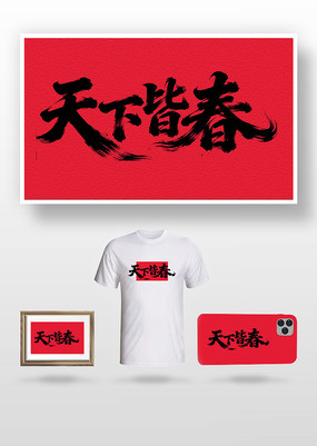 ���½Դ�ë����