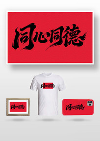 ͬ��ͬ��ë����