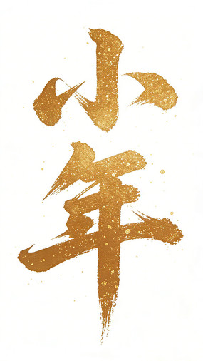 С���ɫ�鷨��