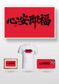 �İ�����ë����