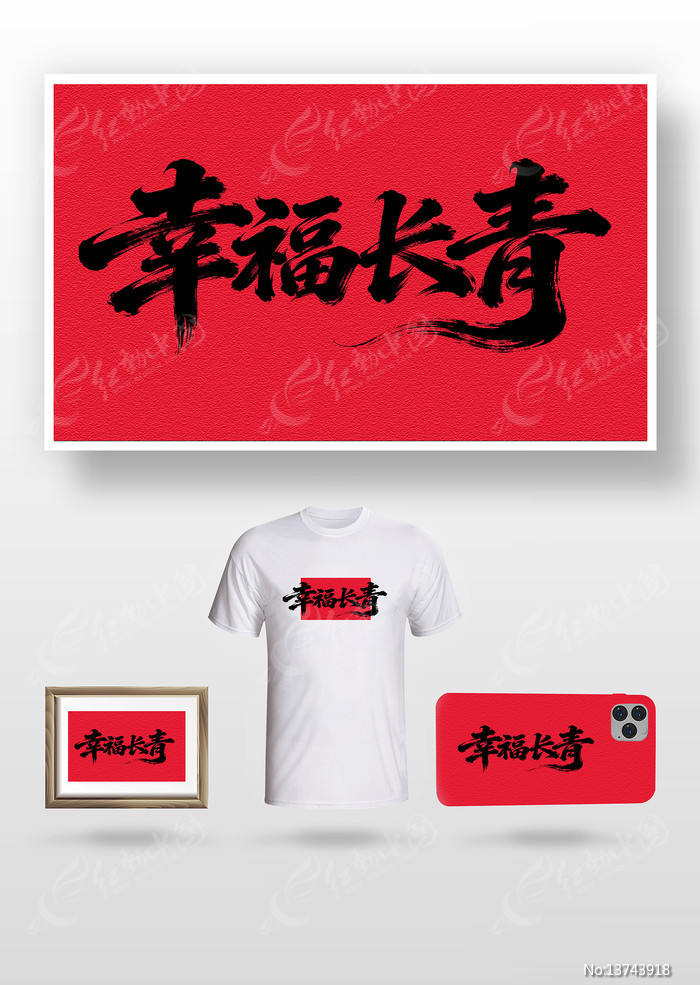 �Ҹ�����ë����