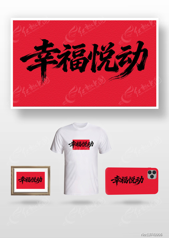 �Ҹ��ö�ë����