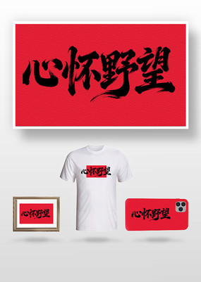 �Ļ�Ұ��ë����