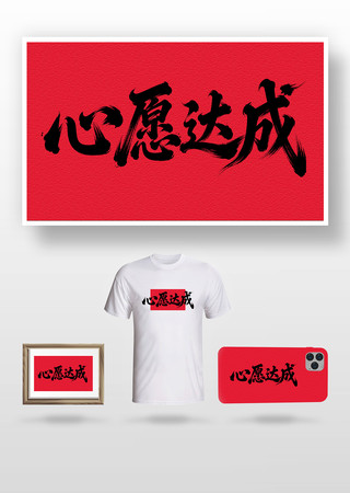 ��Ը���ë����