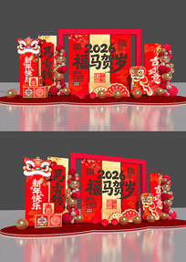 2026���������������·�Χ