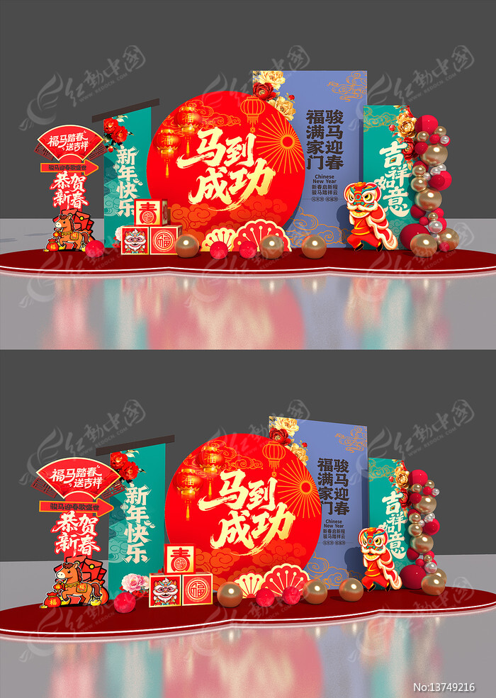 2026�����ɹ������´����²���