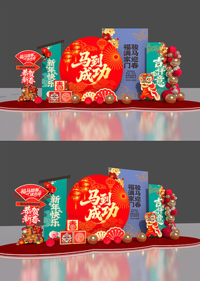 2026�����ɹ������´����²���