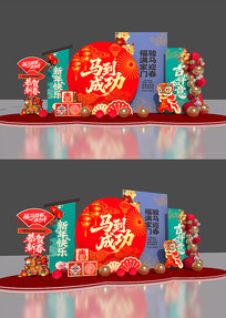 2026�����ɹ������´����²���