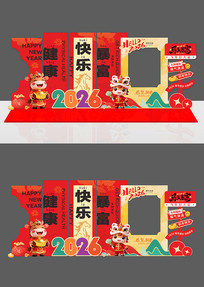 2026�����������