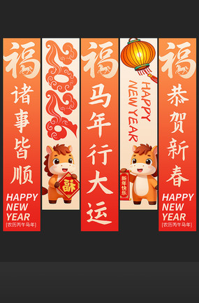 2026�������괺���̳�װ�����¹Ҳ�����