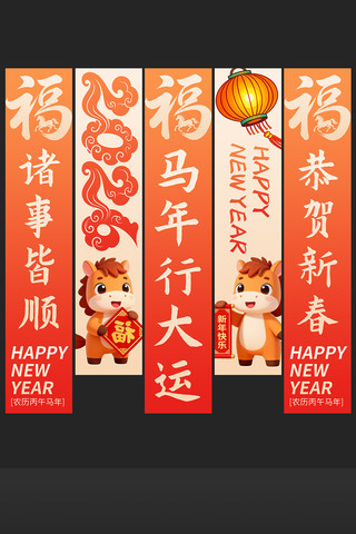 2026�������괺���̳�װ�����¹Ҳ�����