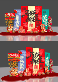 �����̳�����