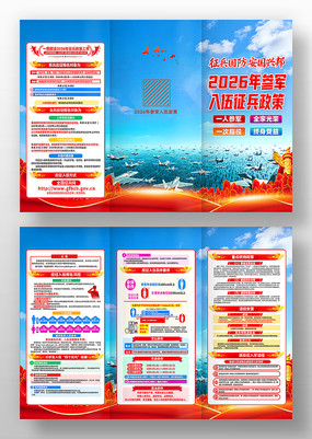 2026�겿�������ξ��������������ֲ�