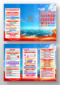 2026�겿�������ξ��������������ֲ�