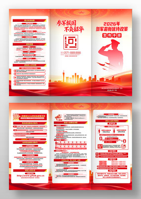 2026�������ξ������Ŵ�������������ҳ