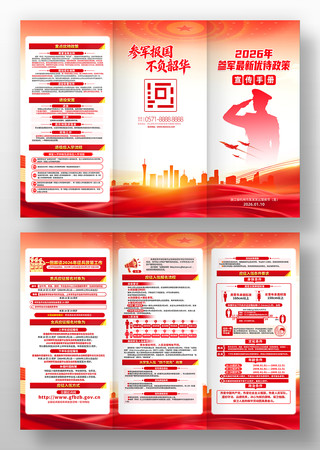 2026�������ξ������Ŵ�������������ҳ