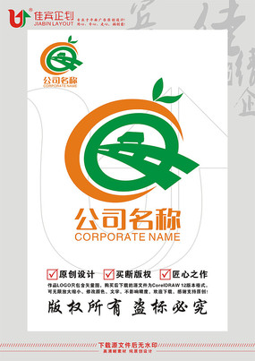 QCӢ����ĸ����ˮ�����˸��ٱ�־���