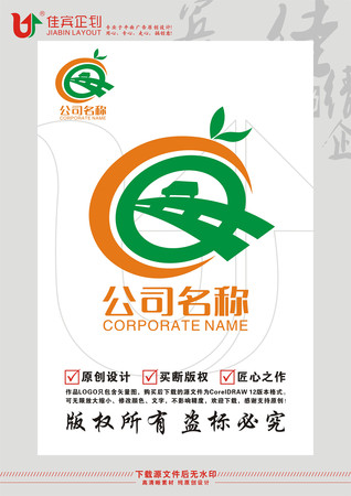 QCӢ����ĸ����ˮ�����˸��ٱ�־��� CDR