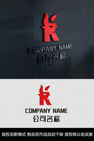 R��ĸlogo��־R��ĸ�̱�