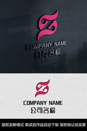 Z��ĸlogo��־��ĸ�̱����