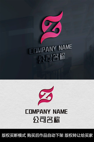 Z��ĸlogo��־��ĸ�̱����