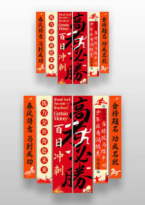 ���ճ�̸߿���ʤ�߿�װ�������ҷ�