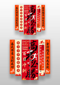 ���ճ�̸߿���ʤ�߿�װ�������ҷ�