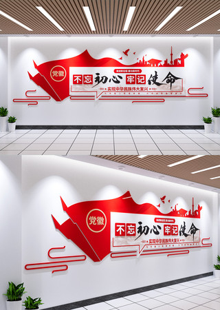 ���������μ�ʹ�������Ļ�ǽ���������Ļ�ǽ