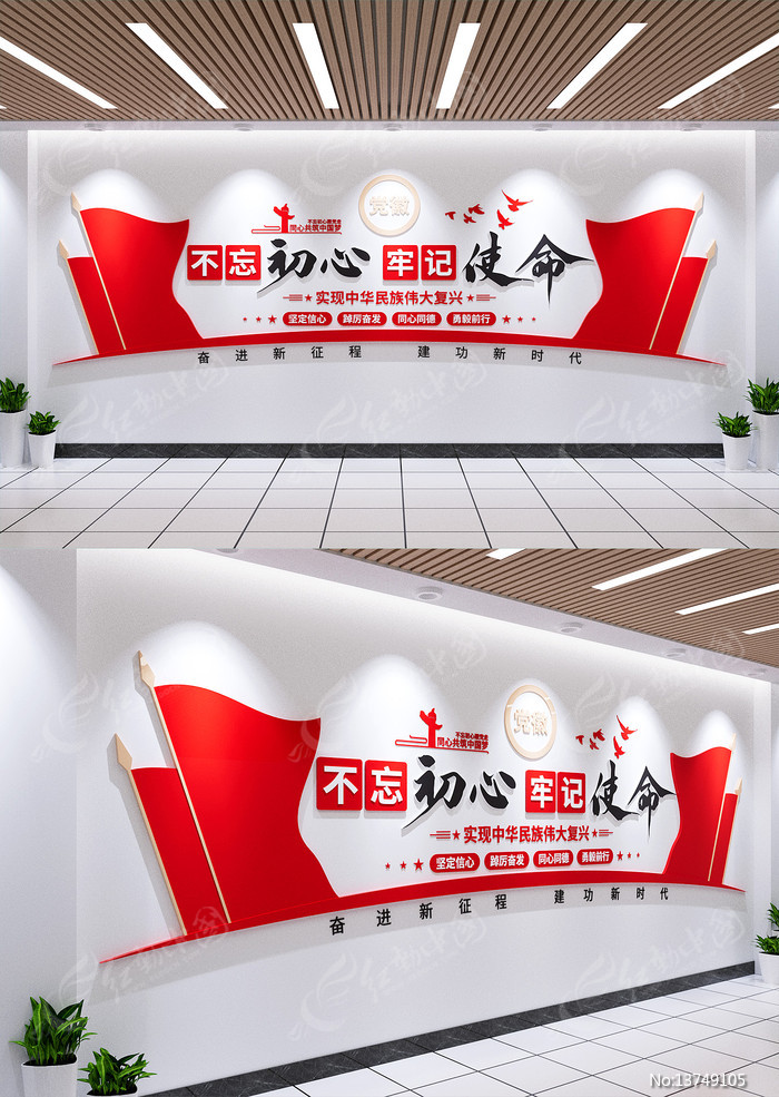 ���������μ�ʹ���Ļ�ǽ�������������Ļ�ǽ