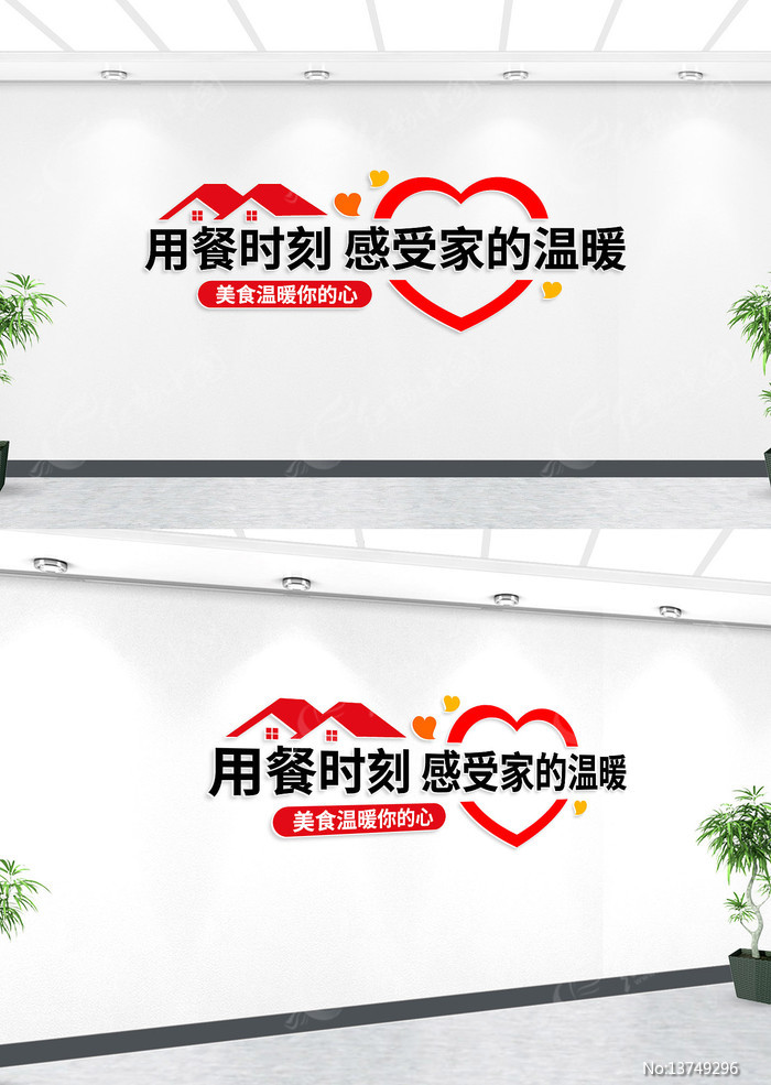 ����ʳ����ܰ����ǽ