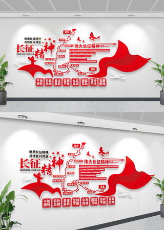 ���������Ļ�ǽ��ɫ���������Ļ�ǽ����ǽ