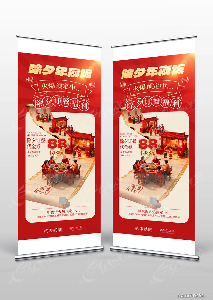 ������ҹ��Ԥ��������