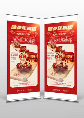 ������ҹ��Ԥ��������