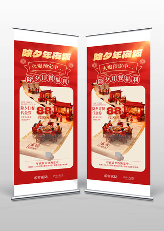 ������ҹ��Ԥ��������